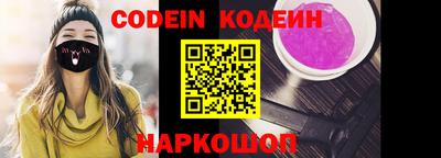 mdma Владикавказ
