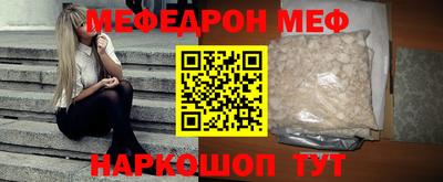 первитин Владимир