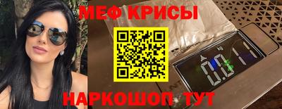 первитин Владимир