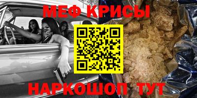 mdma Владикавказ
