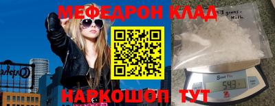 кокаин перу Владивосток