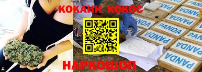 mdma Владикавказ