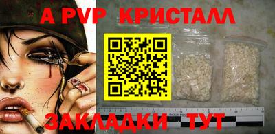 первитин Владимир