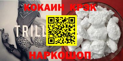 первитин Владимир
