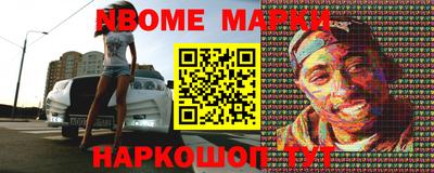 mdma Владикавказ