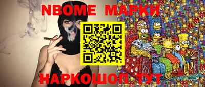 mdma Владикавказ