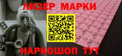 первитин Владимир