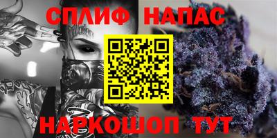 mdma Владикавказ