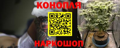 кокаин перу Владивосток