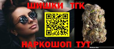 кокаин перу Владивосток