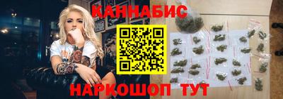 кокаин перу Владивосток