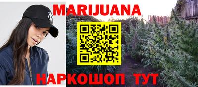 mdma Владикавказ
