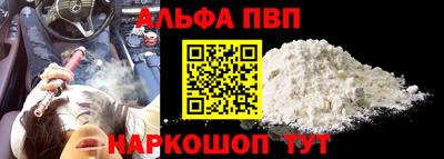 mdma Владикавказ