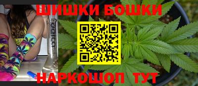 mdma Владикавказ