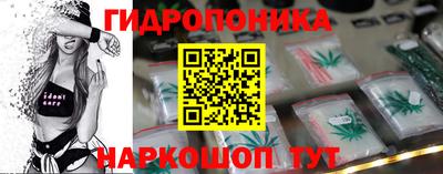 кокаин перу Владивосток