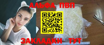 первитин Владимир