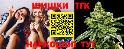 кокаин перу Владивосток