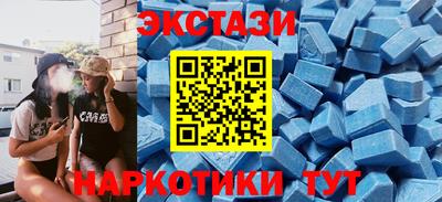 первитин Владимир