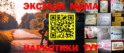 кокаин перу Владивосток