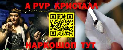 первитин Владимир