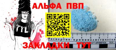первитин Владимир