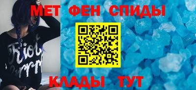 кокаин перу Владивосток