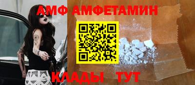 mdma Владикавказ