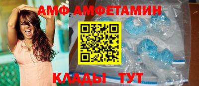 первитин Владимир