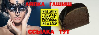 mdma Владикавказ