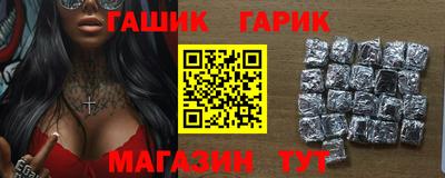 кокаин перу Владивосток