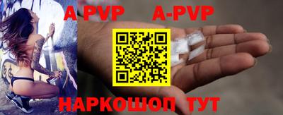 mdma Владикавказ