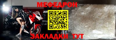 первитин Владимир