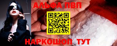 первитин Владимир