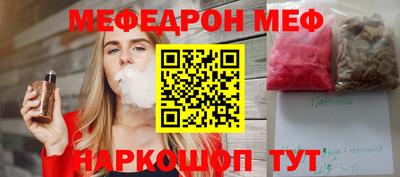 mdma Владикавказ