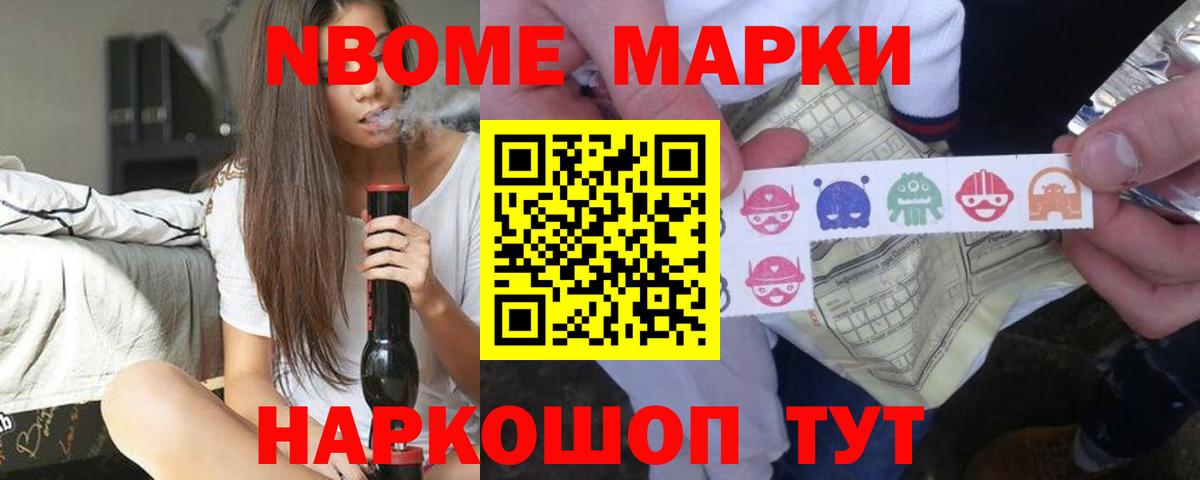 ЛСД экстази кислота  Вход с VPN  Владивосток 